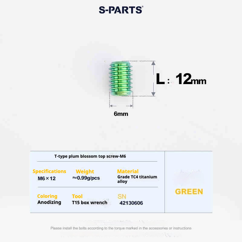 SPartS T-Shape Plummer Tool T15 Flat-Bottom Top Wire M6 L08-10-12-16 Titanium Screws