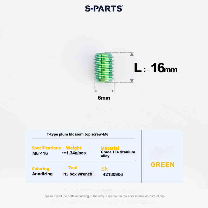 SPartS T-Shape Plummer Tool T15 Flat-Bottom Top Wire M6 L08-10-12-16 Titanium Screws