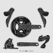 Shimano 105 R7170 / Ultegra R8170 Bike Protection Film Kit – Road Bike Shifter & Crank TPU Sticker Guard — Lattice Texture