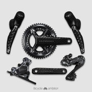 Shimano 105 R7170 / Ultegra R8170 Bike Protection Film Kit – Road Bike Shifter & Crank TPU Sticker Guard — Lattice Texture