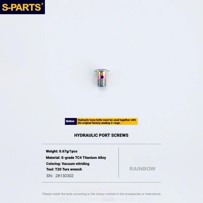 Shimano Dura-Ace R9270 Titanium Disc Brake Bolt Kit — R9270 Specific Hydraulic Port Bolt / Rainbow