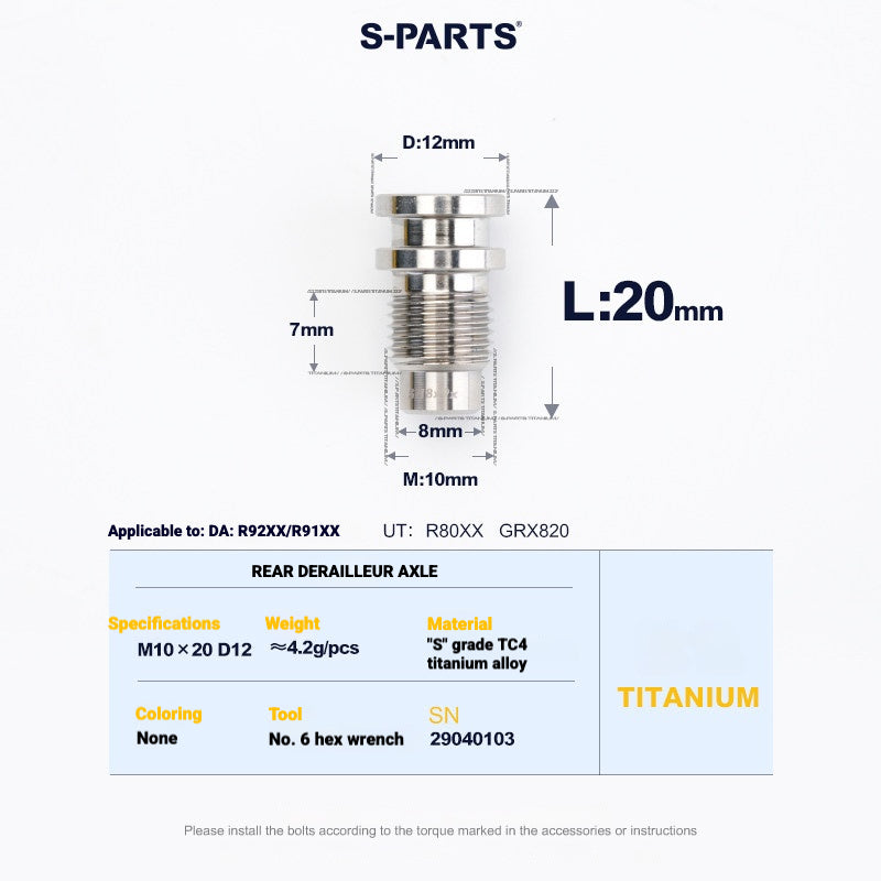 S-PARTS Shimano Road Titanium Bolt Kit for Drivetrain Screws for R8050 / R8150 / R9250