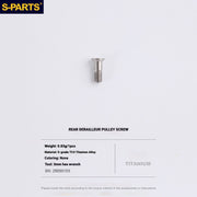 S-PARTS Shimano Road Titanium Bolt Kit for Drivetrain Screws for R8050 / R8150 / R9250