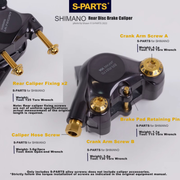 Shimano Ultegra Di2 R8170 12speed Titanium Screw Shift and Brake Kit