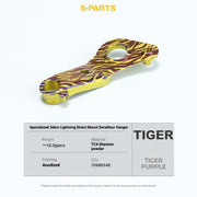 S-PARTS 3DAM Titanium Direct Mount Derailleur Hanger for Specialized