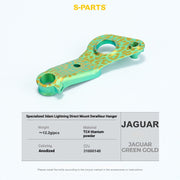 S-PARTS 3DAM Titanium Direct Mount Derailleur Hanger for Specialized