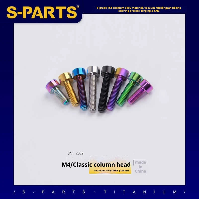 S-PARTS Column Head M4 Titanium Screws | L06-50mm | Lightweight TC4 Bolts for Bike Motorcycle Equipment