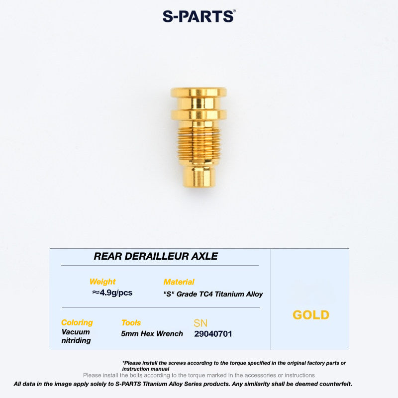 Shimano 105 Di2 R7150 Titanium Bolt Kit