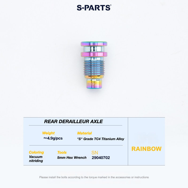 Shimano 105 Di2 R7150 Titanium Bolt Kit