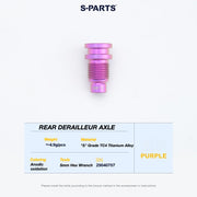 Shimano 105 Di2 R7150 Titanium Bolt Kit