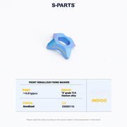 Shimano 105 Di2 R7150 Titanium Bolt Kit