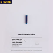 Shimano 105 Di2 R7150 Titanium Bolt Kit