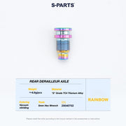 Shimano 105 Di2 R7150 Titanium Bolt Kit