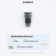 Shimano 105 Di2 R7150 Titanium Bolt Kit