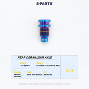 Shimano 105 Di2 R7150 Titanium Bolt Kit