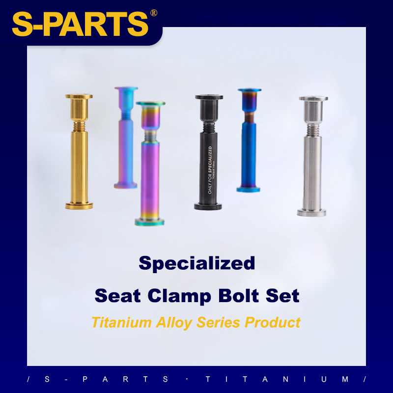 Specialized SL6 / SL7 / SL8 / SL9 / Venge Titanium Seatpost Clamp Screws