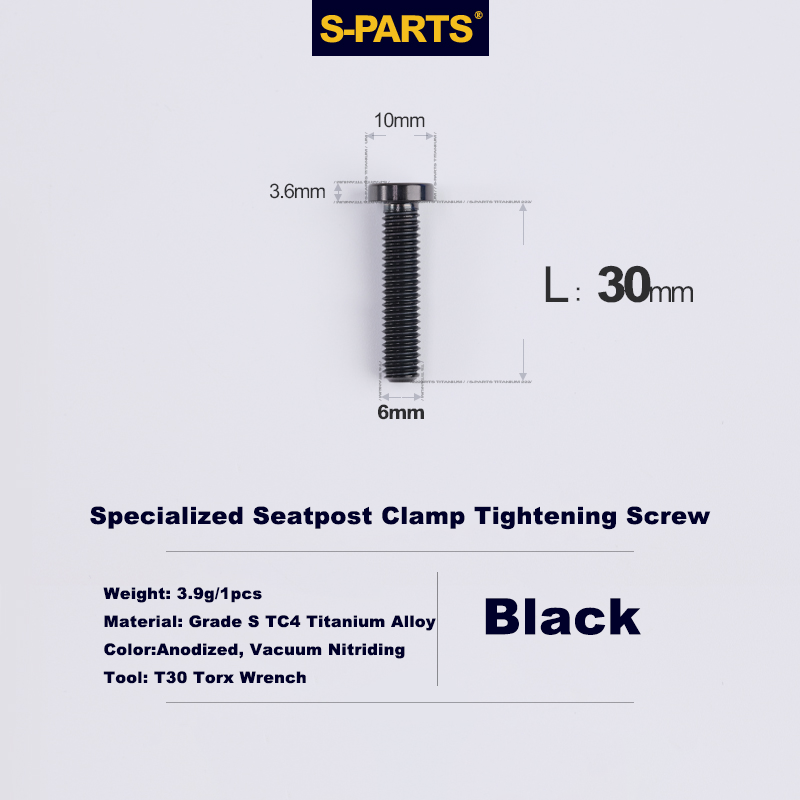 Specialized SL6 / SL7 / SL8 / SL9 / Venge Titanium Seatpost Clamp Screws Seat Clamp Locking Screws Black