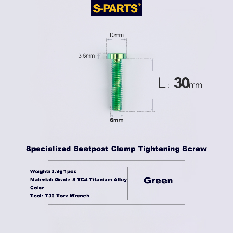 Specialized SL6 / SL7 / SL8 / SL9 / Venge Titanium Seatpost Clamp Screws Seat Clamp Locking Screws Green