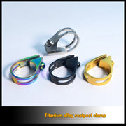 TC4 Titanium Seatpost Clamp — 31.8mm / 34.9mm — Specialized, Trek, Giant, Cannondale & More