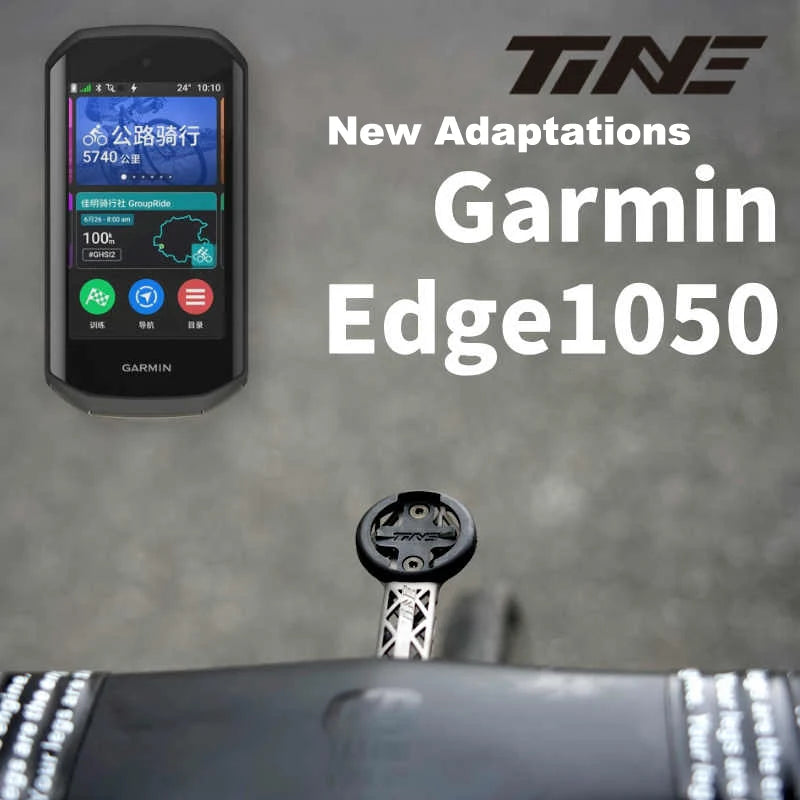 TiNE Titanium Computer Mount for ELILEE Integrated Handlebar | Garmin Wahoo Bryton GPS - Detail 9