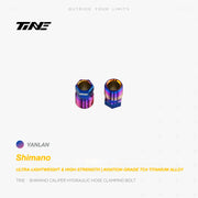 TiNE Titanium Hydraulic Hose Clamping Bolt Shimano Brake Calipers Indigo Blue