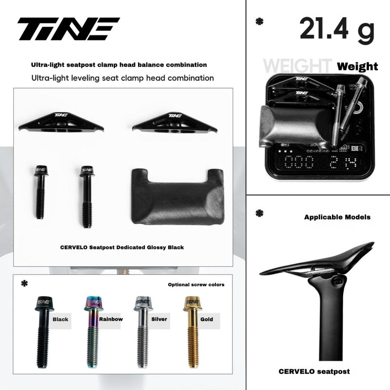 TiNE Titanium Saddle Clamp Kit for Cervélo Seatposts — 21.4g Cervelo（Black leveling clamp head）