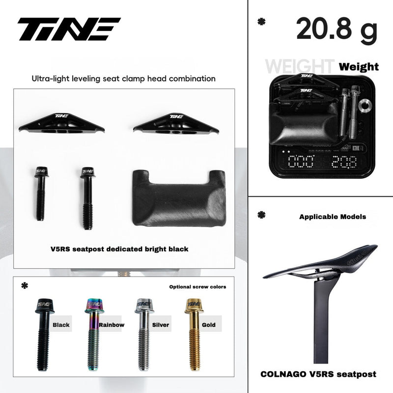 TiNE Titanium Saddle Clamp Kit for Colnago V5RS / Y1RS — 20.8g
