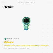 TiNE Titanium Shimano Rear Derailleur Pivot Bolt