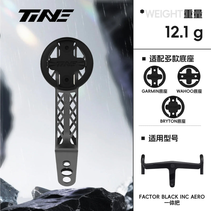 TiNE Ultra-Light Titanium Road Handlebar 3D Printed Computer Mount | Fully Hollow Design | High Strength - Detail 55