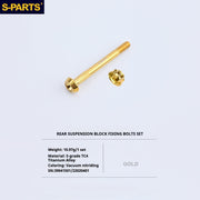 S-PartS Titanium Bolt Upgrade Kit for Brompton | TC4 CNC Lightweight Frame & Hinge Hardware Set