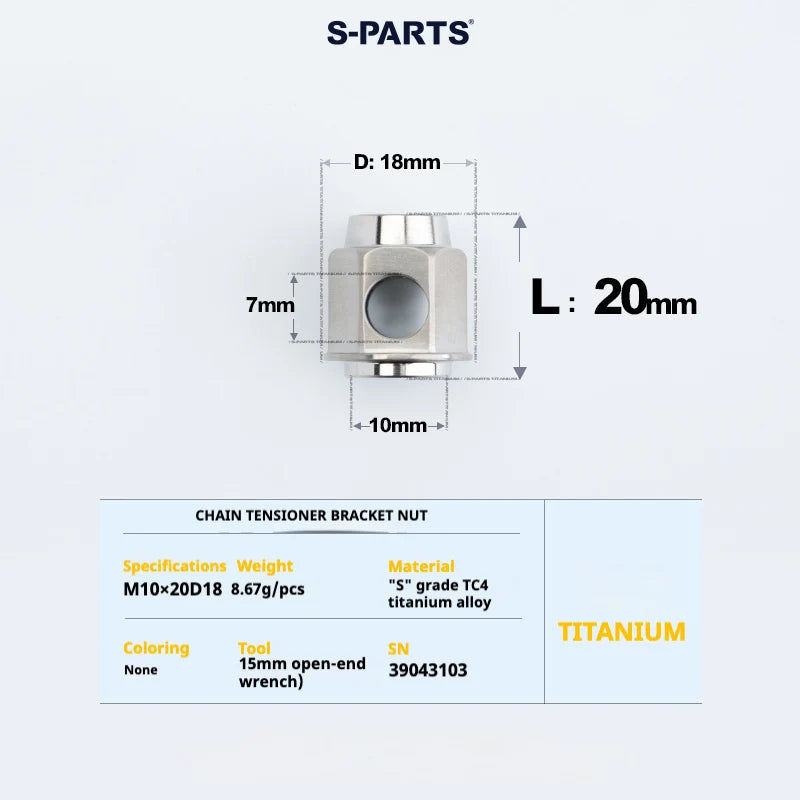 S-PARTS Titanium Bolt Upgrade Kit for Brompton | TC4 CNC Lightweight Frame / Hinge Hardware Set - Detail 117