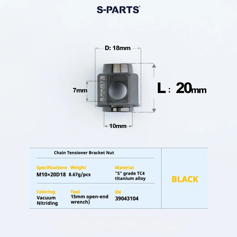 S-PARTS Titanium Bolt Upgrade Kit for Brompton | TC4 CNC Lightweight Frame / Hinge Hardware Set - Detail 118