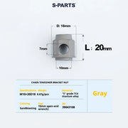S-PARTS Titanium Bolt Upgrade Kit for Brompton | TC4 CNC Lightweight Frame / Hinge Hardware Set - Detail 120