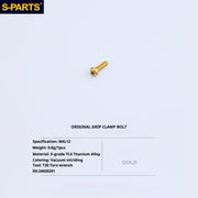 S-PartS Titanium Bolt Upgrade Kit for Brompton | TC4 CNC Lightweight Frame & Hinge Hardware Set