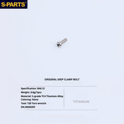 S-PartS Titanium Bolt Upgrade Kit for Brompton | TC4 CNC Lightweight Frame & Hinge Hardware Set
