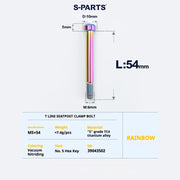 S-PARTS Titanium Bolt Upgrade Kit for Brompton | TC4 CNC Lightweight Frame / Hinge Hardware Set - Detail 31