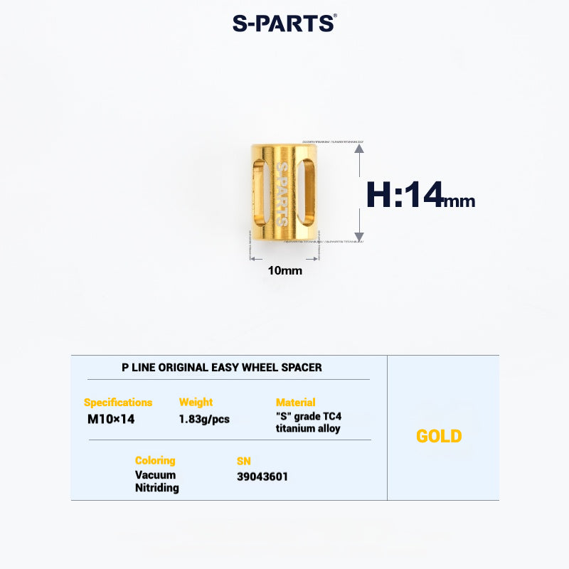 S-PartS Titanium Bolt Upgrade Kit for Brompton | TC4 CNC Lightweight Frame & Hinge Hardware Set