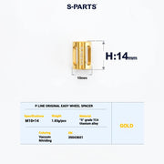 S-PARTS Titanium Bolt Upgrade Kit for Brompton | TC4 CNC Lightweight Frame / Hinge Hardware Set - Detail 89