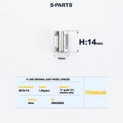 S-PartS Titanium Bolt Upgrade Kit for Brompton | TC4 CNC Lightweight Frame & Hinge Hardware Set
