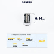 S-PartS Titanium Bolt Upgrade Kit for Brompton | TC4 CNC Lightweight Frame & Hinge Hardware Set