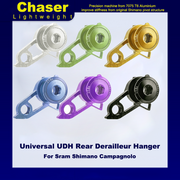 Chaser UDH Rear Derailleur Hanger | Trek Madone Gen 8 / X-LAB RT | Shimano Direct Mount, CNC Aluminum