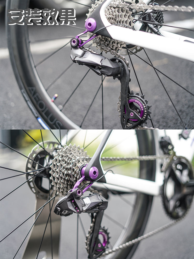 Chaser UDH Rear Derailleur Hanger | Trek Madone Gen 8 / X-LAB RT | Shimano Direct Mount, CNC Aluminum - Detail 12