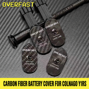 Ultralight DI2 Battery Holder for Colnago Y1RS (Bottle Cage Not Included)｜80g Weight Saving Upgrade